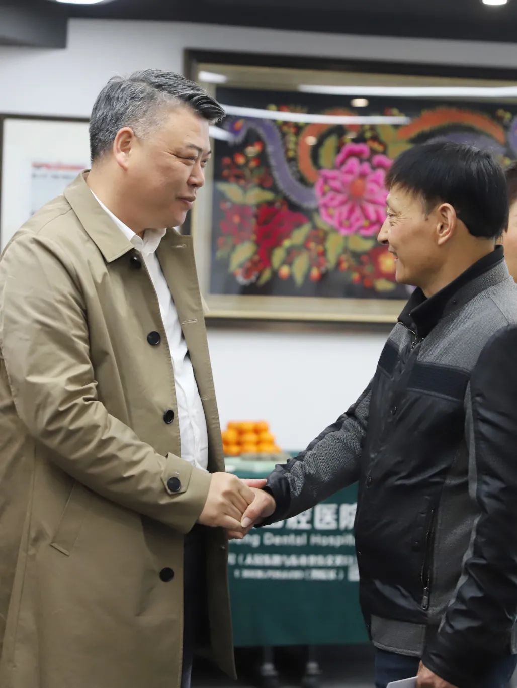 金华市商业联合会第十九期沙龙分享会圆满落幕