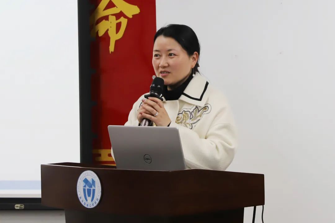 金华市商业联合会第十九期沙龙分享会圆满落幕