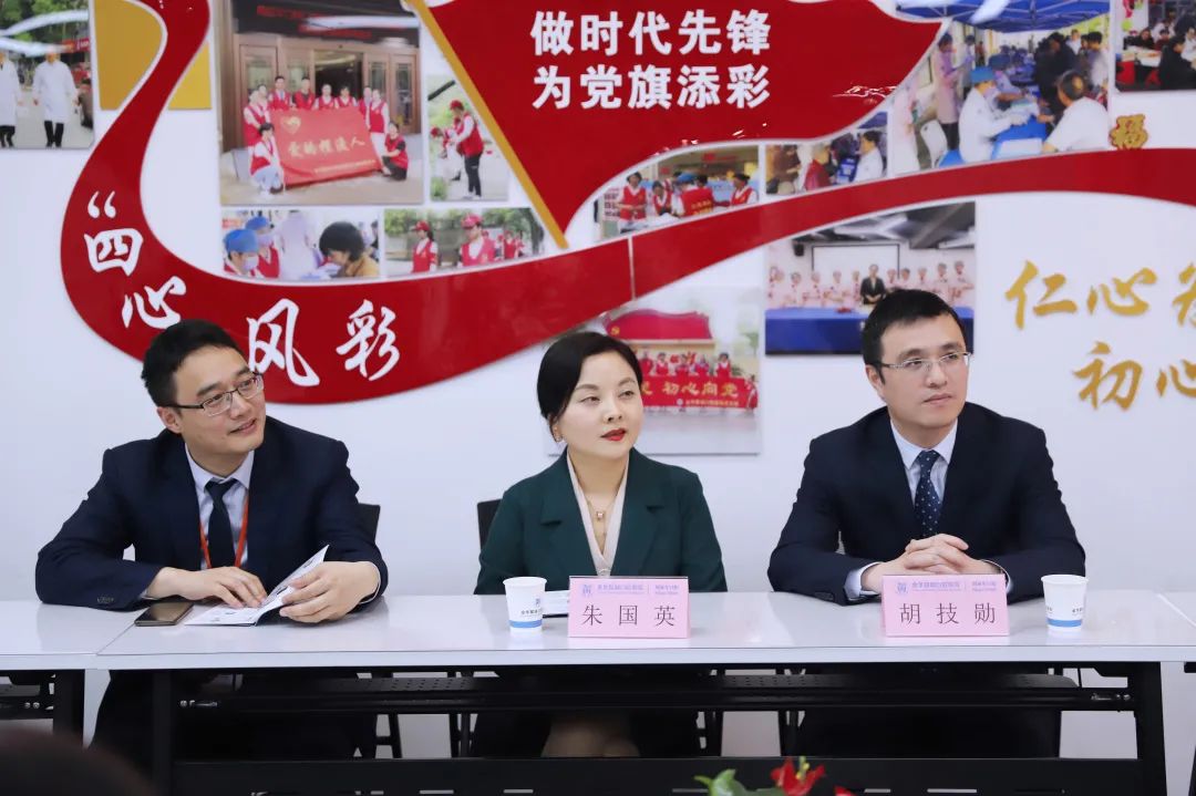 金华市商业联合会第十九期沙龙分享会圆满落幕
