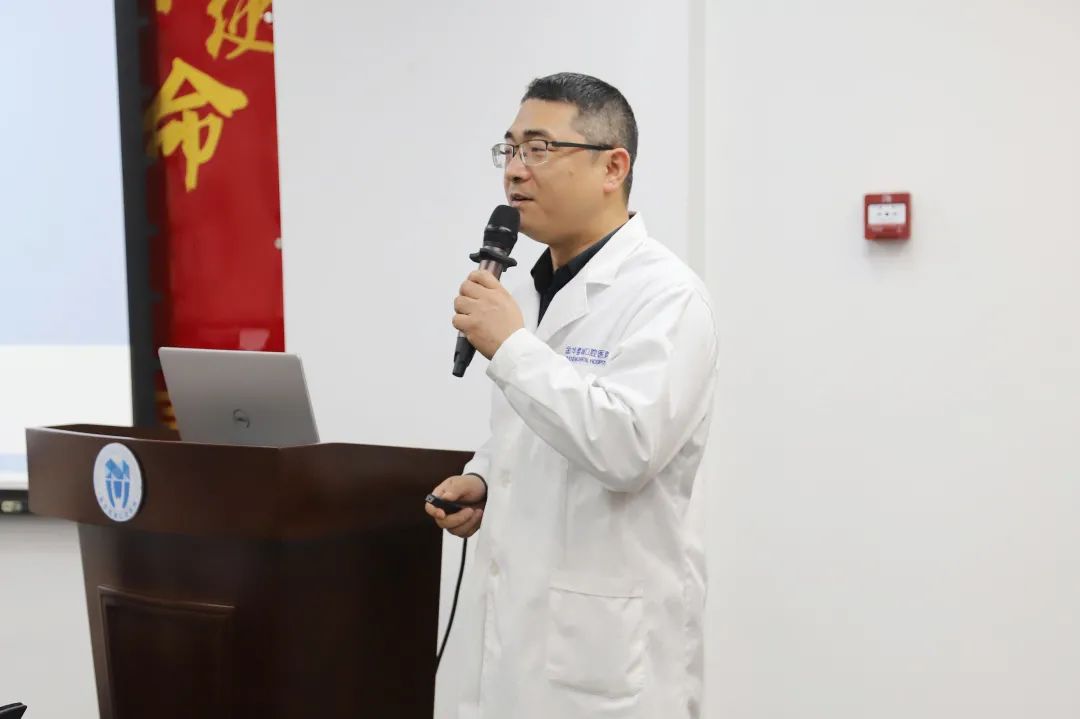 金华市商业联合会第十九期沙龙分享会圆满落幕
