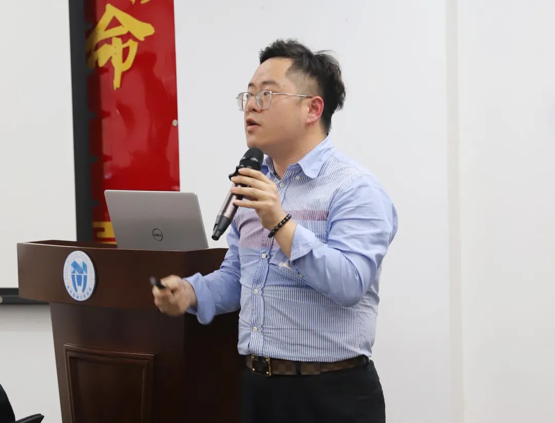 金华市商业联合会第十九期沙龙分享会圆满落幕
